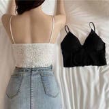 総レースキャミソール カップ付 キャミ | shoppinggo | 詳細画像11 