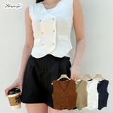 ニットベスト レディース ベスト | shoppinggo | 詳細画像1