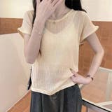 夏新作 サマーニット 背中レース付き | shoppinggo | 詳細画像76 