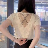 夏新作 サマーニット 背中レース付き | shoppinggo | 詳細画像78 