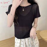 夏新作 サマーニット 背中レース付き | shoppinggo | 詳細画像80 