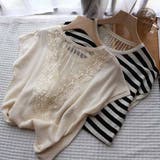 夏新作 サマーニット 背中レース付き | shoppinggo | 詳細画像63 