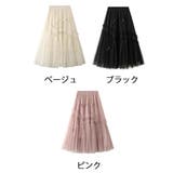 【NANA&NANAコラボ】チュールスカート リボンモチーフ フレアスカート | shoppinggo | 詳細画像2