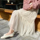 【NANA&NANAコラボ】チュールスカート リボンモチーフ フレアスカート | shoppinggo | 詳細画像4