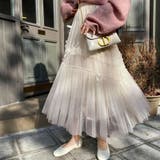 【NANA&NANAコラボ】チュールスカート リボンモチーフ フレアスカート | shoppinggo | 詳細画像7