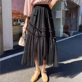 【NANA&NANAコラボ】チュールスカート リボンモチーフ フレアスカート | shoppinggo | 詳細画像8