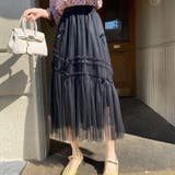 【NANA&NANAコラボ】チュールスカート リボンモチーフ フレアスカート | shoppinggo | 詳細画像9