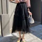 【NANA&NANAコラボ】チュールスカート リボンモチーフ フレアスカート | shoppinggo | 詳細画像10