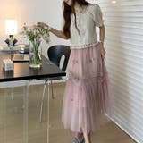 【NANA&NANAコラボ】チュールスカート リボンモチーフ フレアスカート | shoppinggo | 詳細画像17