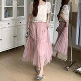 【NANA&NANAコラボ】チュールスカート リボンモチーフ フレアスカート | shoppinggo | 詳細画像20
