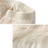 【NANA&NANAコラボ】チュールスカート リボンモチーフ フレアスカート | shoppinggo | 詳細画像24