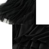 【NANA&NANAコラボ】チュールスカート リボンモチーフ フレアスカート | shoppinggo | 詳細画像27