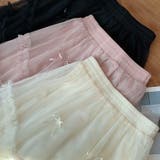 【NANA&NANAコラボ】チュールスカート リボンモチーフ フレアスカート | shoppinggo | 詳細画像34