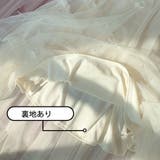 【NANA&NANAコラボ】チュールスカート リボンモチーフ フレアスカート | shoppinggo | 詳細画像36