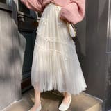 ベージュ | 【NANA&NANAコラボ】チュールスカート リボンモチーフ フレアスカート | shoppinggo