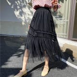 ブラック | 【NANA&NANAコラボ】チュールスカート リボンモチーフ フレアスカート | shoppinggo