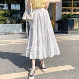 スカート レディース かわいい | shoppinggo | 詳細画像3