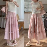 スカート レディース かわいい | shoppinggo | 詳細画像14