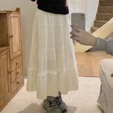 スカート レディース かわいい | shoppinggo | 詳細画像19