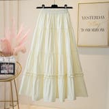 スカート レディース かわいい | shoppinggo | 詳細画像31