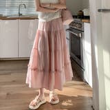 ピンク | スカート レディース かわいい | shoppinggo