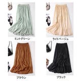 フレアスカート マットサテン ロングスカート揺れる | shoppinggo | 詳細画像2 