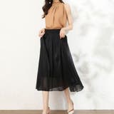 フレアスカート マットサテン ロングスカート揺れる | shoppinggo | 詳細画像10 