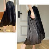 フレアスカート マットサテン ロングスカート揺れる | shoppinggo | 詳細画像11 