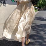 ライトベージュ | フレアスカート マットサテン ロングスカート揺れる | shoppinggo