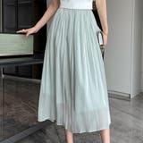 ミントグリーン | フレアスカート マットサテン ロングスカート揺れる | shoppinggo