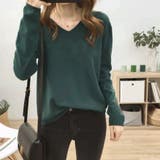 ダークグリーン | ニットソー 春物 長袖 | shoppinggo