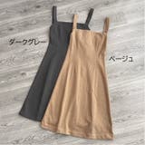 キャミワンピース ロング丈 無地 | shoppinggo | 詳細画像2 