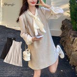 ミニワンピース サロペット タンクトップ | shoppinggo | 詳細画像1 