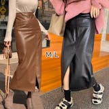 レザースカート レディース PUスカート | shoppinggo | 詳細画像1 