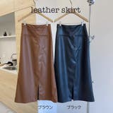 レザースカート レディース PUスカート | shoppinggo | 詳細画像2 