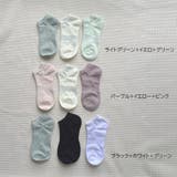 靴下3足セット クールソックス スニーカーソックス | shoppinggo | 詳細画像2 