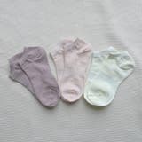 靴下3足セット クールソックス スニーカーソックス | shoppinggo | 詳細画像14 