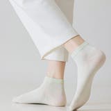靴下3足セット クールソックス スニーカーソックス | shoppinggo | 詳細画像19 
