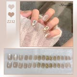 ネイルチップ ショート シンプル | shoppinggo | 詳細画像1 