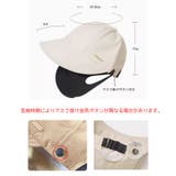 キャップ 帽子 レディース | shoppinggo | 詳細画像3