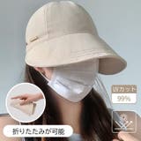 キャップ 帽子 レディース | shoppinggo | 詳細画像11