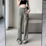 フレアパンツ デニムパンツ レディース | shoppinggo | 詳細画像3 
