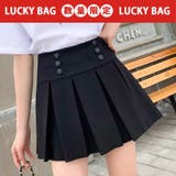 福袋 中身が見える レディース | shoppinggo | 詳細画像5 