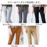 福袋 中身が見える レディース | shoppinggo | 詳細画像8 