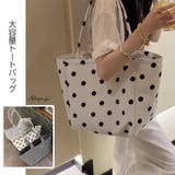 トートバッグ レディース ハンドバッグ | shoppinggo | 詳細画像1 