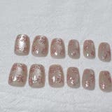 ネイルチップ ショート シンプル | shoppinggo | 詳細画像8