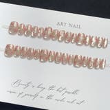 T843 | ネイルチップ ショート シンプル | shoppinggo