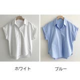 vネックブラウス シャツ オフィス | shoppinggo | 詳細画像2