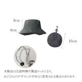 UVカット 帽子 レディース | shoppinggo | 詳細画像4