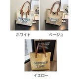トートバッグ A4サイズ対応 肩掛け | shoppinggo | 詳細画像2 